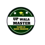 Up Wala Master